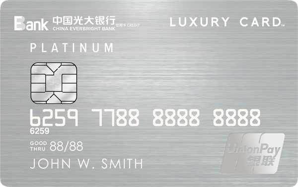 Titanium Card Front Image